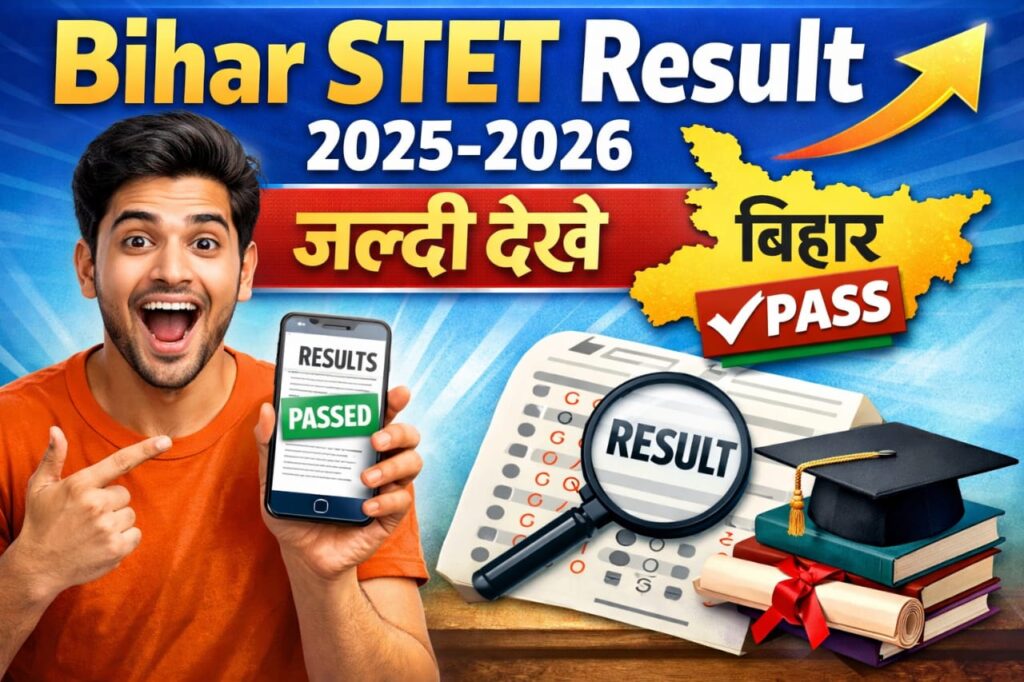Bihar STET Result 2025-2026