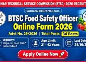 BTSC Food Safety Officer Recruitment 2026