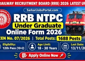 RRB NTPC Under Graduate Recruitment 2026